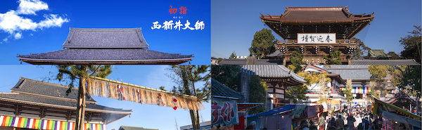 西新井大師 除夜の鐘･お正月初詣