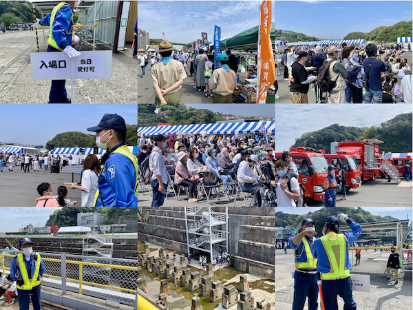 第24回（令和4年度）咸臨丸フェスティバル