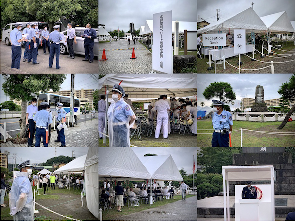 水師提督ペリー上陸記念式典 （Ceremony of the Landing of Commodore Perry）