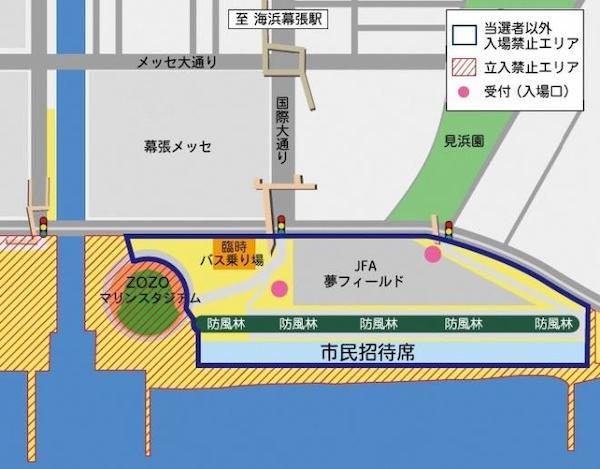 幕張ビーチ花火フェスタ（第44回千葉市民花火大会）