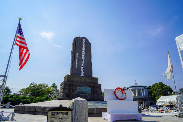 水師提督ペリー上陸記念式典 （Ceremony of the Landing of Commodore Perry）