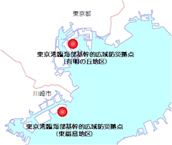 令和5年度川崎港東扇島地区基幹的広域防災拠点訓練
