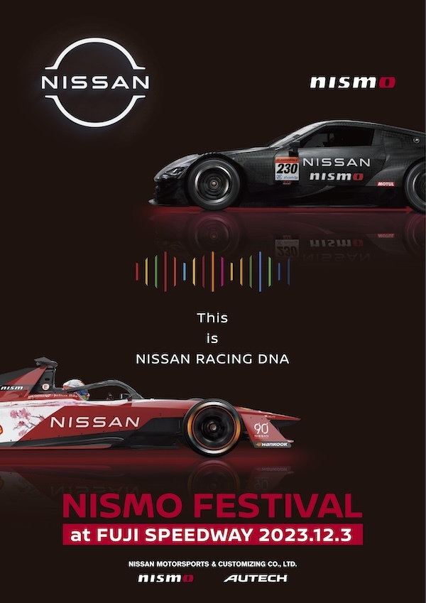 NISMO FESTIVAL at FUJI SPEEDWAY 2023