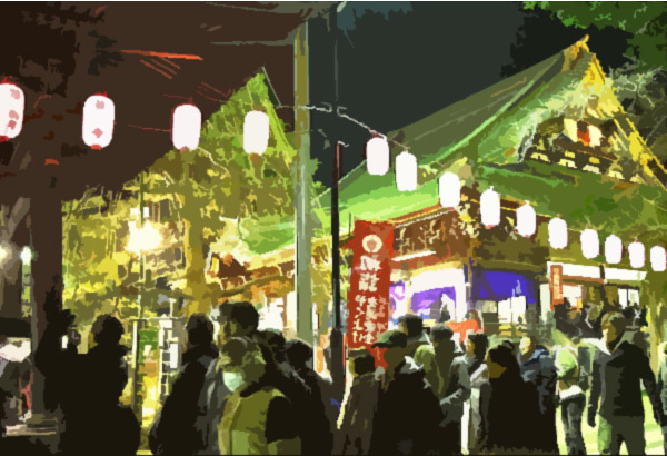 堀之内妙法寺 除夜の鐘･お正月初詣