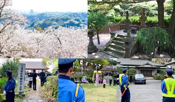 三浦按針祭観桜会（William Adams Cherry Blossom Party）