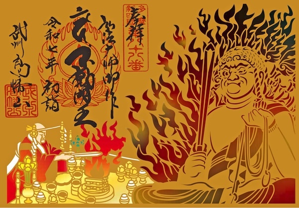 大晦日･お正月初詣