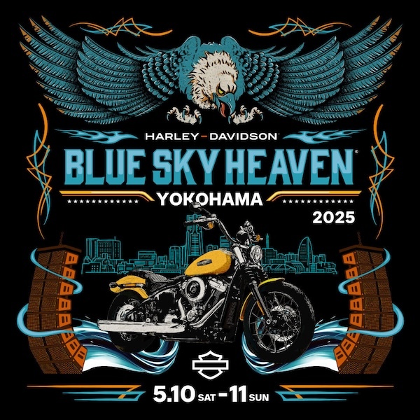 ブルースカイヘブン2025