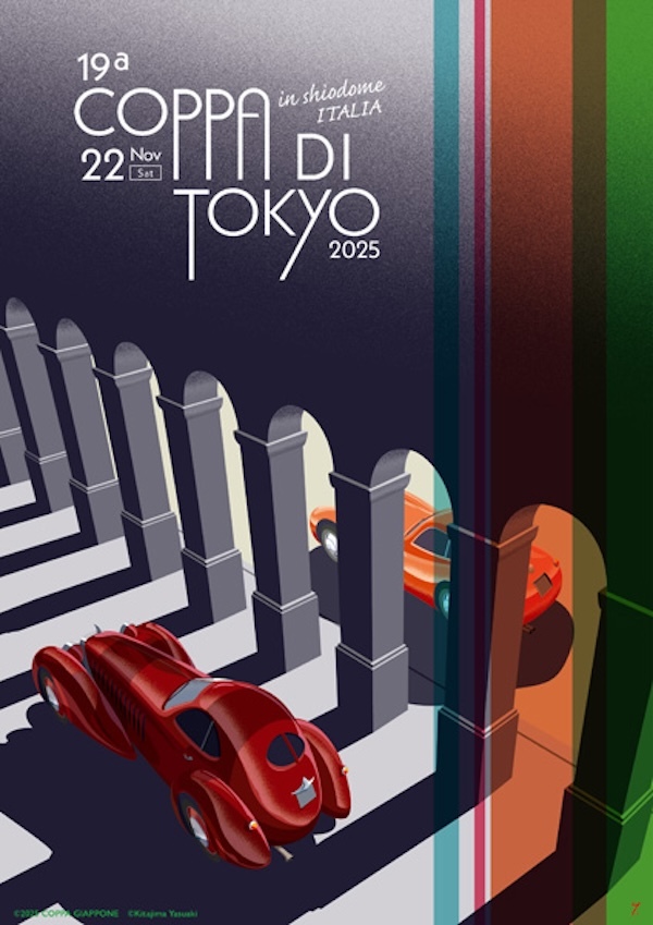 2025 COPPA DI TOKYO