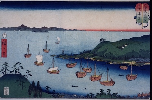 浦賀奉行所跡発掘調査現地見学会