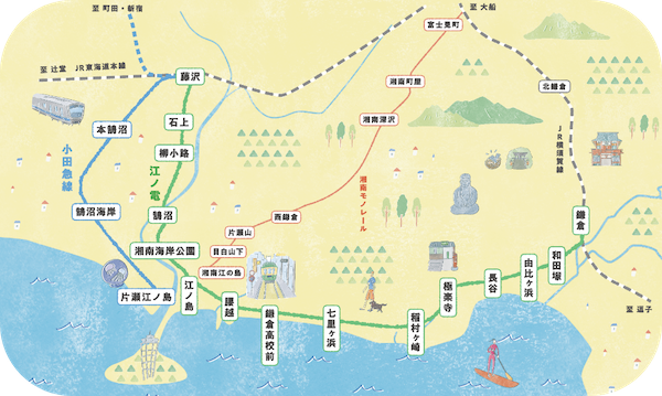 江ノ電：ゴールデンウィーク沿線対応