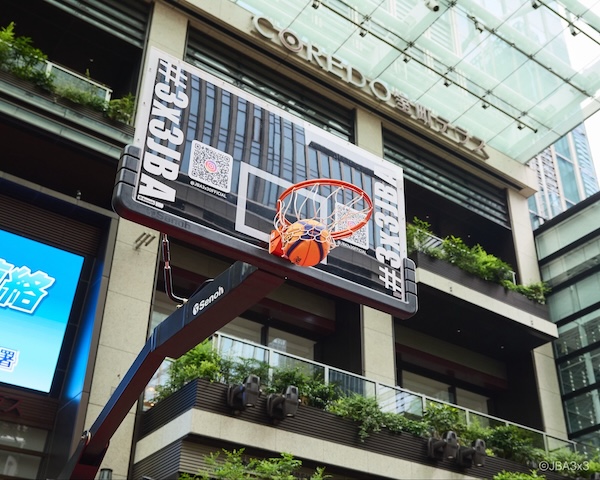 3x3 JAPAN TOUR 2026 in NIHONBASHI
