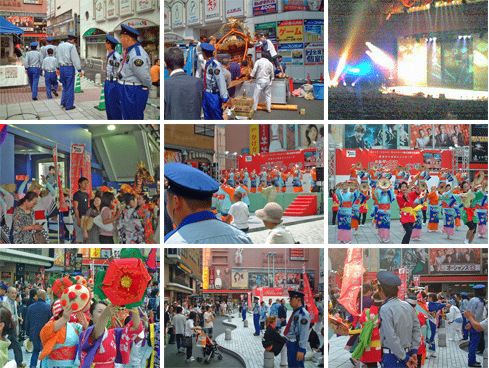 新宿から世界にメッセージ・これぞ日本の祭り