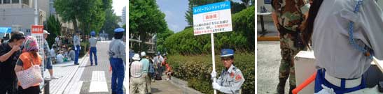 アメリカ海軍横須賀基地ネイビーフレンドシップデー