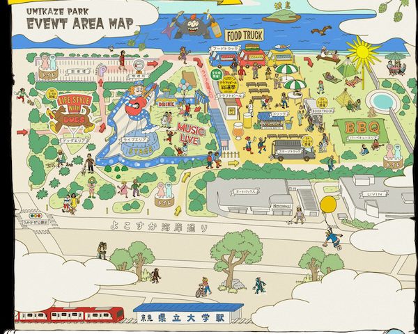 Early Summer Fes 2026