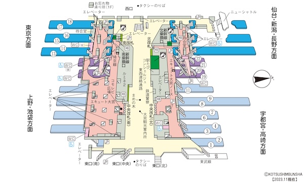 大宮駅構内イベント