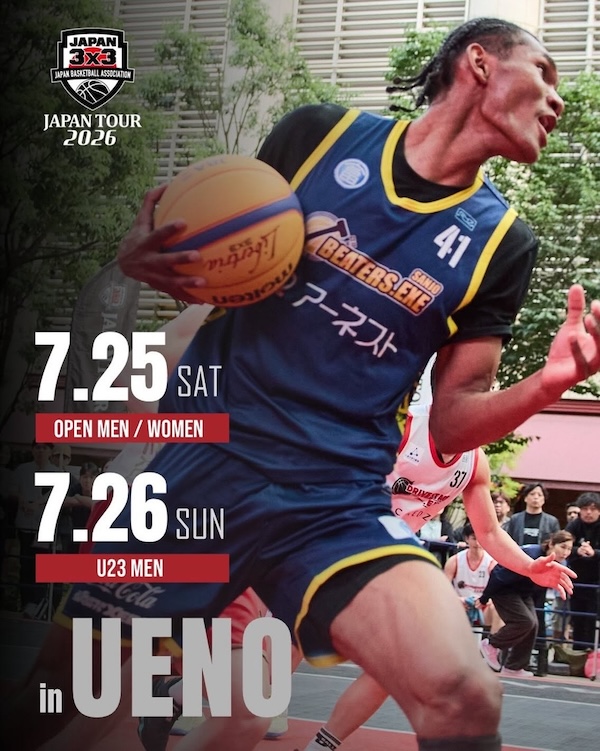 3×3 JAPAN TOUR 2026 in UENO