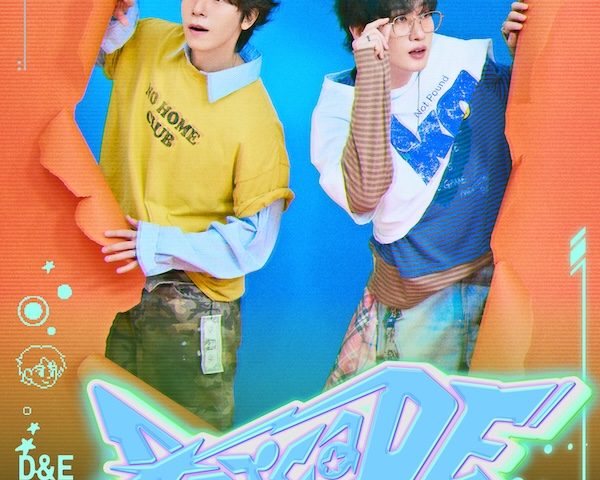 SUPER JUNIOR-D&E 2026 JAPAN FAN PARTY [ArcaDE]