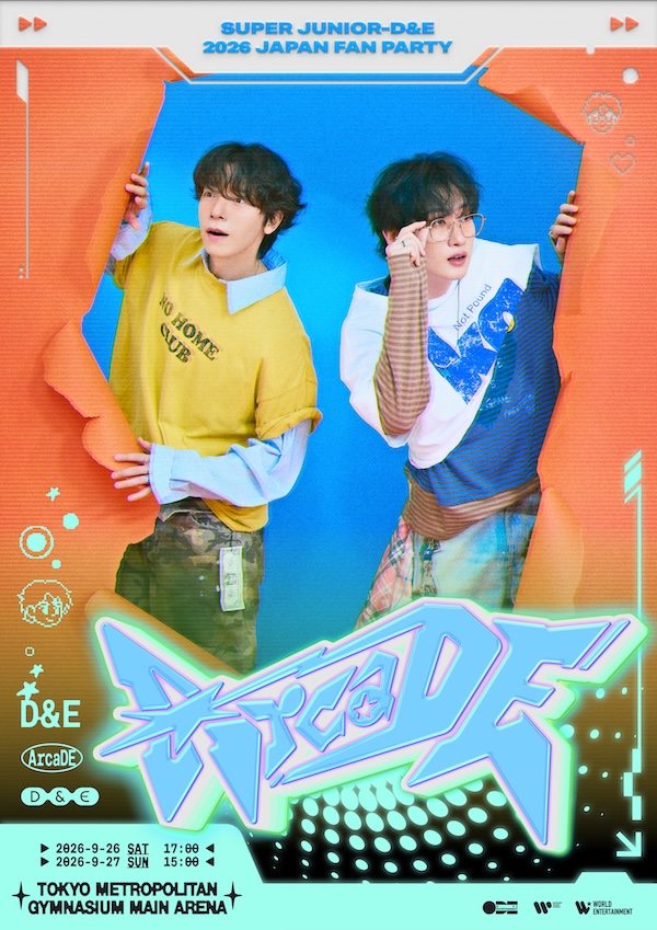 SUPER JUNIOR-D&amp;E 2026 JAPAN FAN PARTY [ArcaDE]
