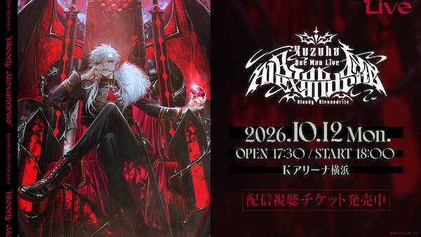 Kuzuha One-Man Live "Bloody Alexandrite"